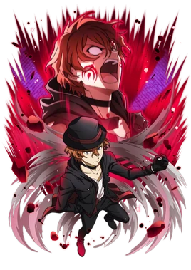 0758 Nakahara Chuuya full