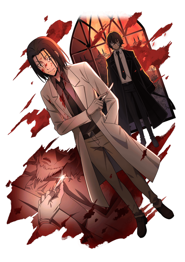 0868 Mori Ougai | Bungo Stray Dogs: Mayoi Inu Kaikitan Wiki