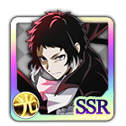 0546 Akutagawa Ryuunosuke  Bungo Stray Dogs: Mayoi Inu Kaikitan