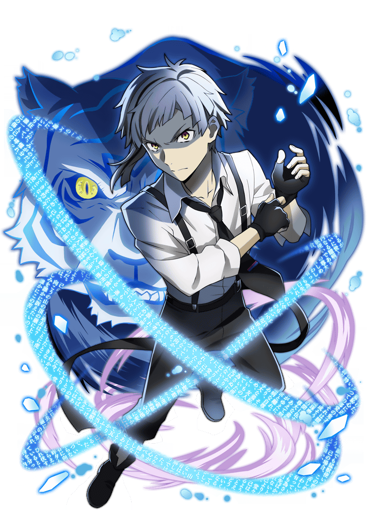 0538 Nakajima Atsushi | Bungo Stray Dogs: Mayoi Inu Kaikitan 0538 Nakajima Atsushi | Bungo Stray Dogs: Mayoi Inu Kaikitan