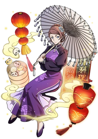 0763 Margaret M. | Bungo Stray Dogs: Mayoi Inu Kaikitan Wiki | Fandom