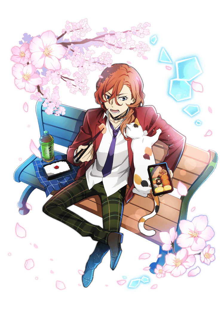 0151 Nakahara Chuuya  Bungo Stray Dogs: Mayoi Inu Kaikitan Wiki