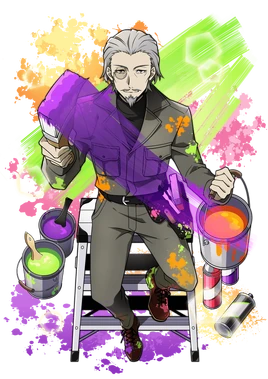 0743 Hirotsu Ryuurou full