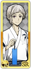 0767 Nakajima Atsushi | Bungo Stray Dogs: Mayoi Inu Kaikitan Wiki