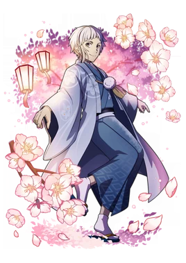 0572 Nakajima Atsushi full