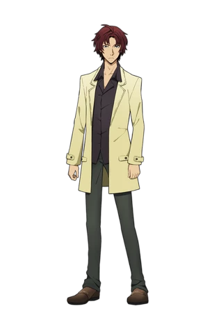Figurine Clear Stand Bungo Stray Dogs – Oda Sakunosuke – Édition BEAST 2020 – 13 Cm