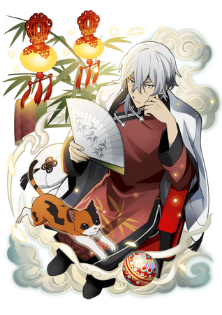 0050 Nakahara Chuuya | Bungo Stray Dogs: Mayoi Inu Kaikitan Wiki | Fandom