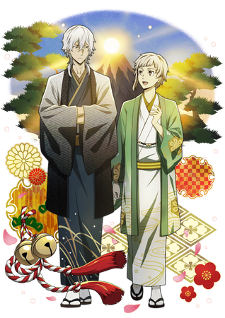 0792 Nakajima Atsushi | Bungo Stray Dogs: Mayoi Inu Kaikitan 0792 Nakajima Atsushi | Bungo Stray Dogs: Mayoi Inu Kaikitan