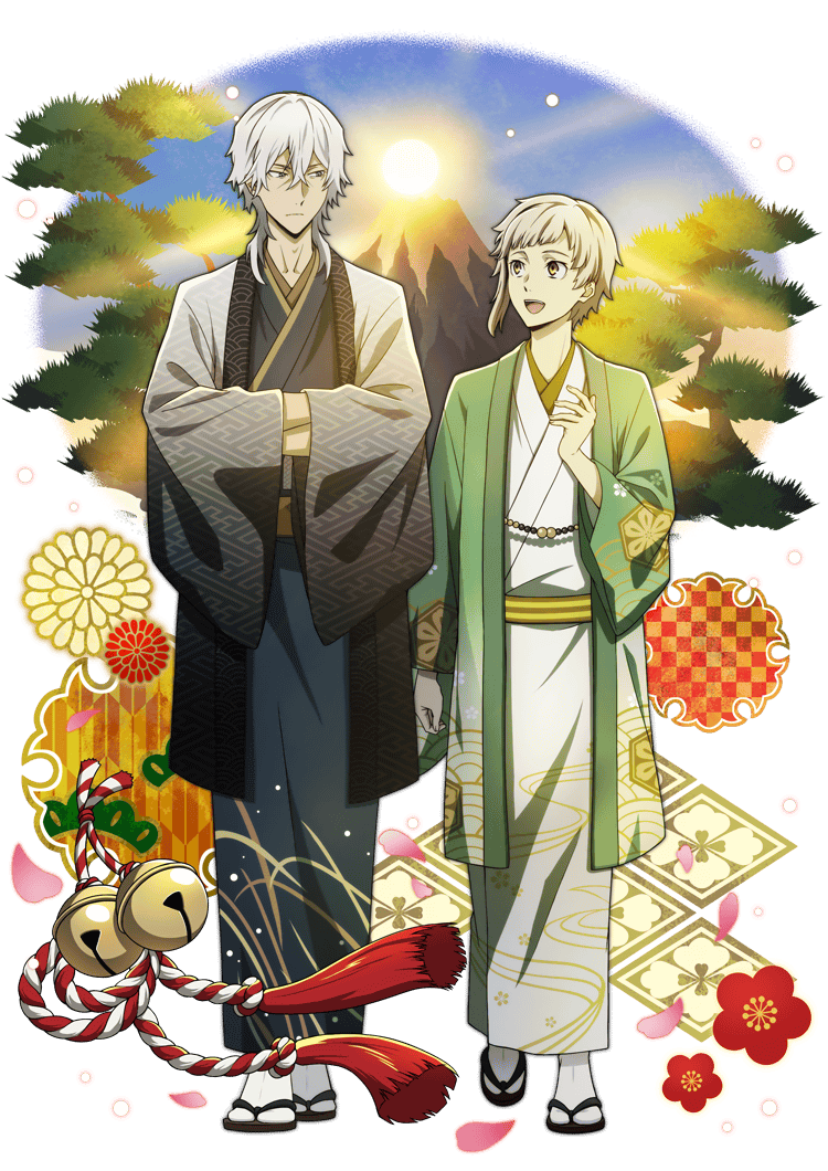 0792 Nakajima Atsushi | Bungo Stray Dogs: Mayoi Inu Kaikitan