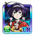 0269 Izumi Kyouka thumb