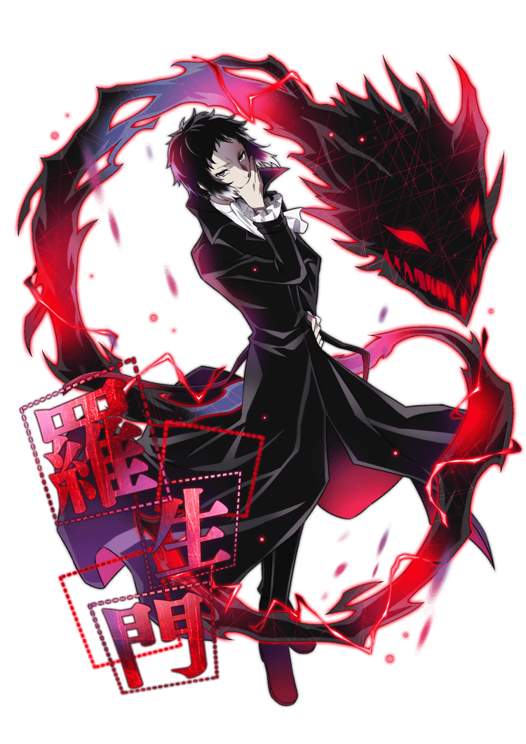 0037 Akutagawa Ryuunosuke Bungo Stray Dogs Mayoi Inu Kaikitan Wiki Fandom bsd ryunosuke akutagawa x reader by sekata on deviantart. 0037 akutagawa ryuunosuke bungo stray
