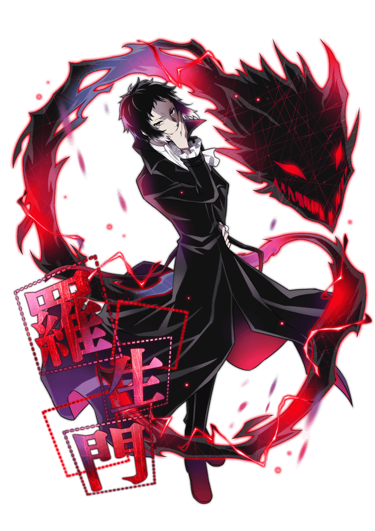 0037 Akutagawa Ryuunosuke | Bungo Stray Dogs: Mayoi Inu ...