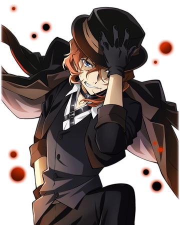 0253 Nakahara Chuuya Bungo Stray Dogs Mayoi Inu Kaikitan Wiki Fandom We all know sasuke at this part in the story is 168cm tall, which makes the emblem 221.45cm, which makes the head 1107.27cm, which makes the full susano'o height 13656.33cm, or approximately 135.56m. 0253 nakahara chuuya bungo stray dogs