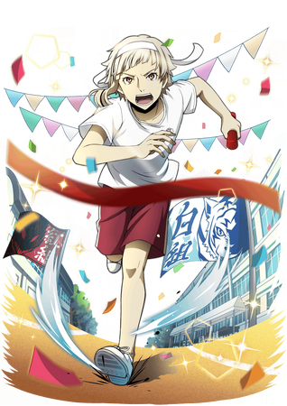 0572 Nakajima Atsushi | Bungo Stray Dogs: Mayoi Inu Kaikitan