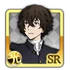 0100 Dazai Osamu thumb