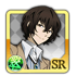 0008 Dazai Osamu thumb