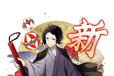 0625 Akutagawa Ryuunosuke | Bungo Stray Dogs: Mayoi Inu Kaikitan 