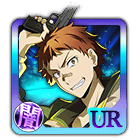 0754 Tachihara Michizou | Bungo Stray Dogs: Mayoi Inu