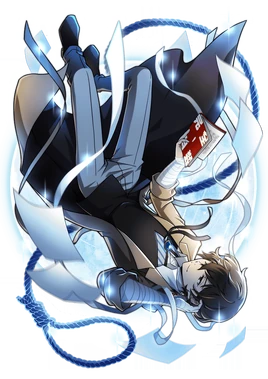 0689 Dazai Osamu full