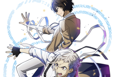 【在庫あり/即出荷可】 0440 Nakajima Atsushi | Bungo Stray Dogs: Mayoi Inu Kaikitan 小物