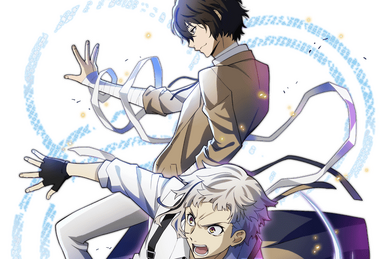 0215 Nakajima Atsushi | Bungo Stray Dogs: Mayoi Inu Kaikitan Wiki 