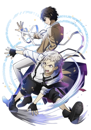 Atsushiページ 0248 Nakajima Atsushi | Bungo Stray Dogs: Mayoi Inu Kaikitan