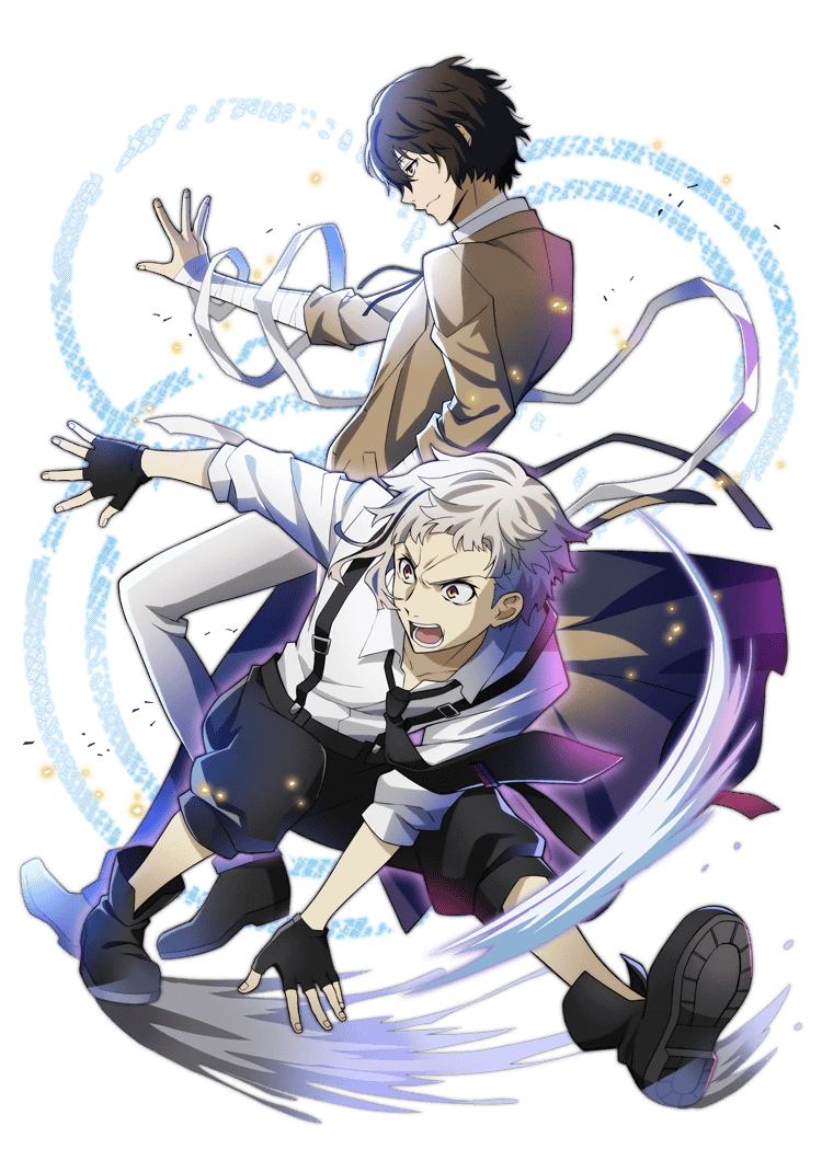 ATSUSHI★ 0069 Nakajima Atsushi | Bungo Stray Dogs: Mayoi Inu Kaikitan Wiki