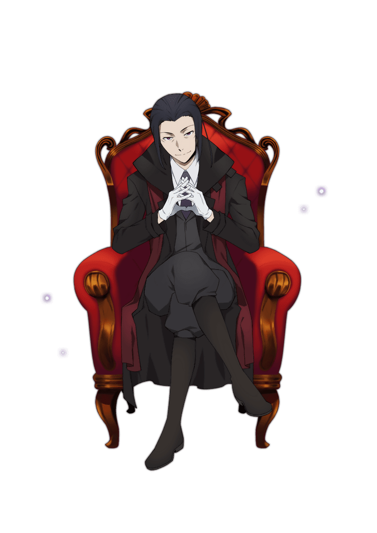 0589 Mori Ougai  Bungou stray dogs, Stray dogs anime, Bungo stray dogs