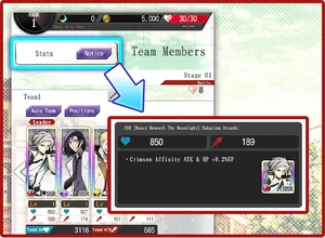 Check bonus effects in the status details