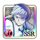 CAR-TOBBY A3 Anime poster Assassination Classroom Haikyuu Sword Art Online  Bungo Stray Dogs Attack on Titan Cells at Work(H04) : :  Everything Else