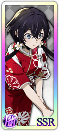 0894 Izumi Kyouka | Bungo Stray Dogs: Mayoi Inu Kaikitan Wiki | Fandom