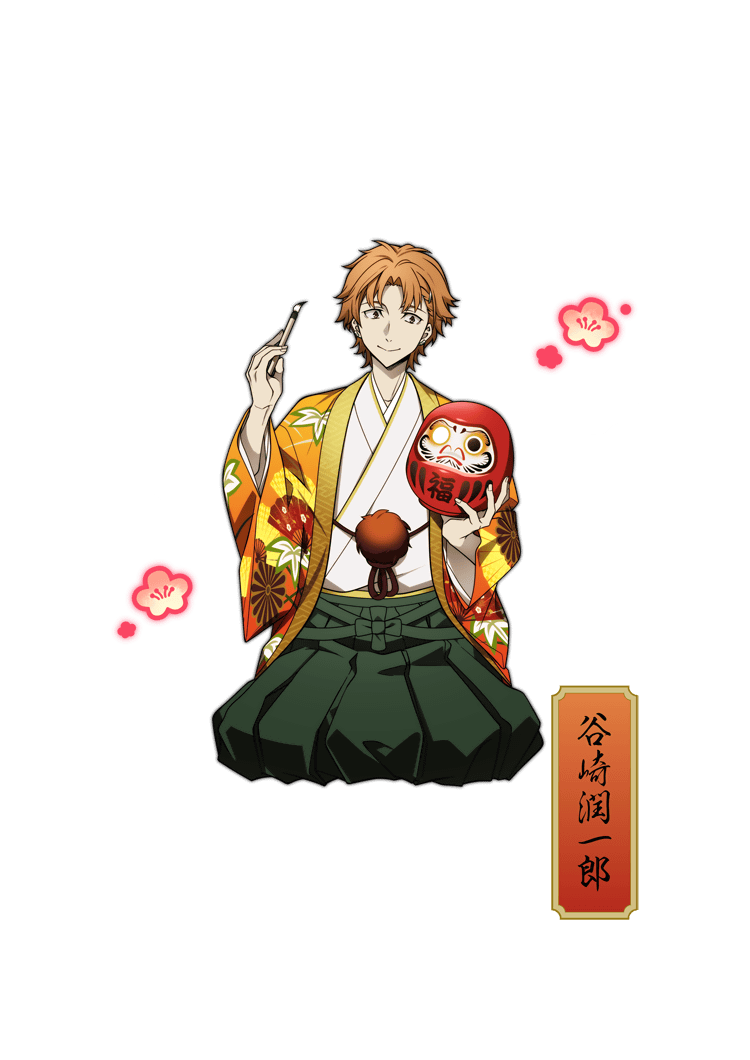 0672 Tanizaki Junichirou | Bungo Stray Dogs: Mayoi Inu Kaikitan 