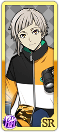 0650 Nakajima Atsushi | Bungo Stray Dogs: Mayoi Inu Kaikitan 0650 Nakajima Atsushi | Bungo Stray Dogs: Mayoi Inu Kaikitan