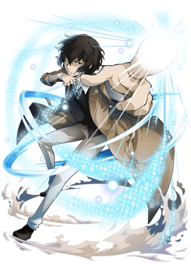 Dazai (No Longer Human), Anime Adventures Wiki