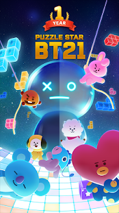 Puzzle Star Bt21 | Bt21 Wiki | Fandom