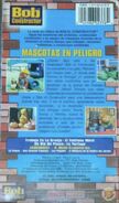 Spanish VHS Back Cover