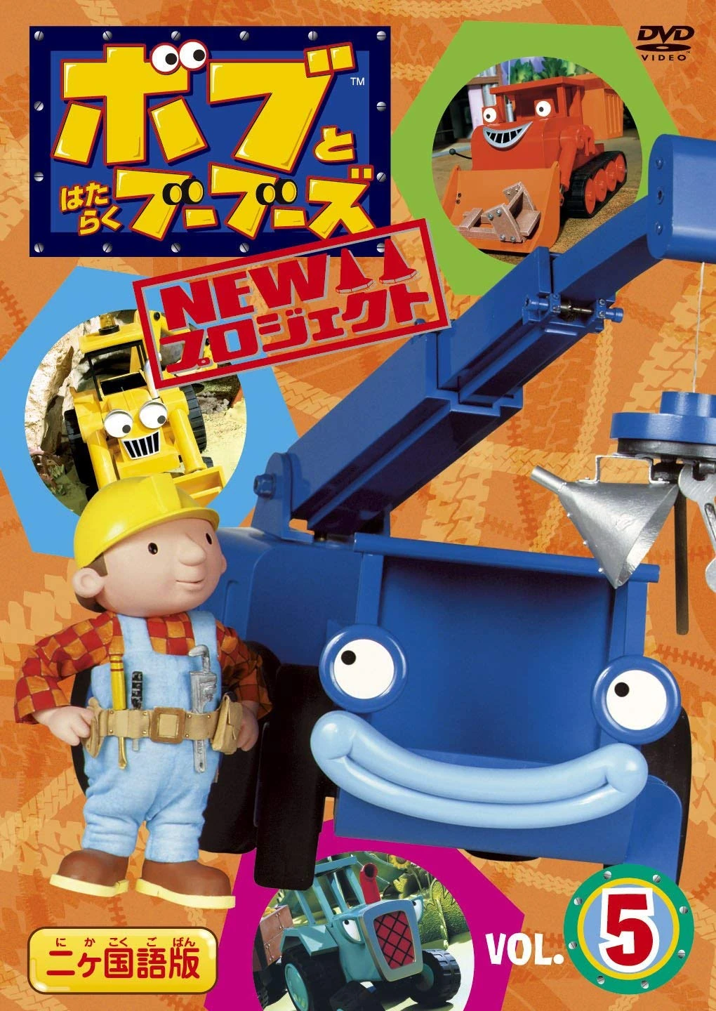 DVDビデオ・ワークショップ DVD版 ギター・プレイ・オブ・ザ・ビートルズ Vol.5 Amazon.co.jp: ギター・プレイ・オブ・ザ・ビートルズ Vol.1 [DVD] : DVD