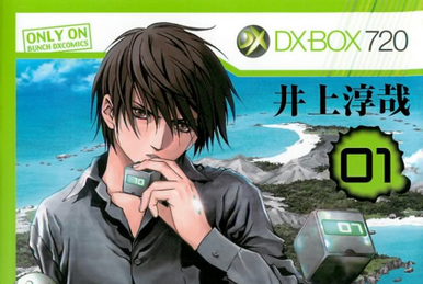 Every time they say the main character's name, Sakamoto in #Btooom