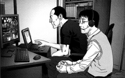 Hisanobu and Shinichi are looking for information.