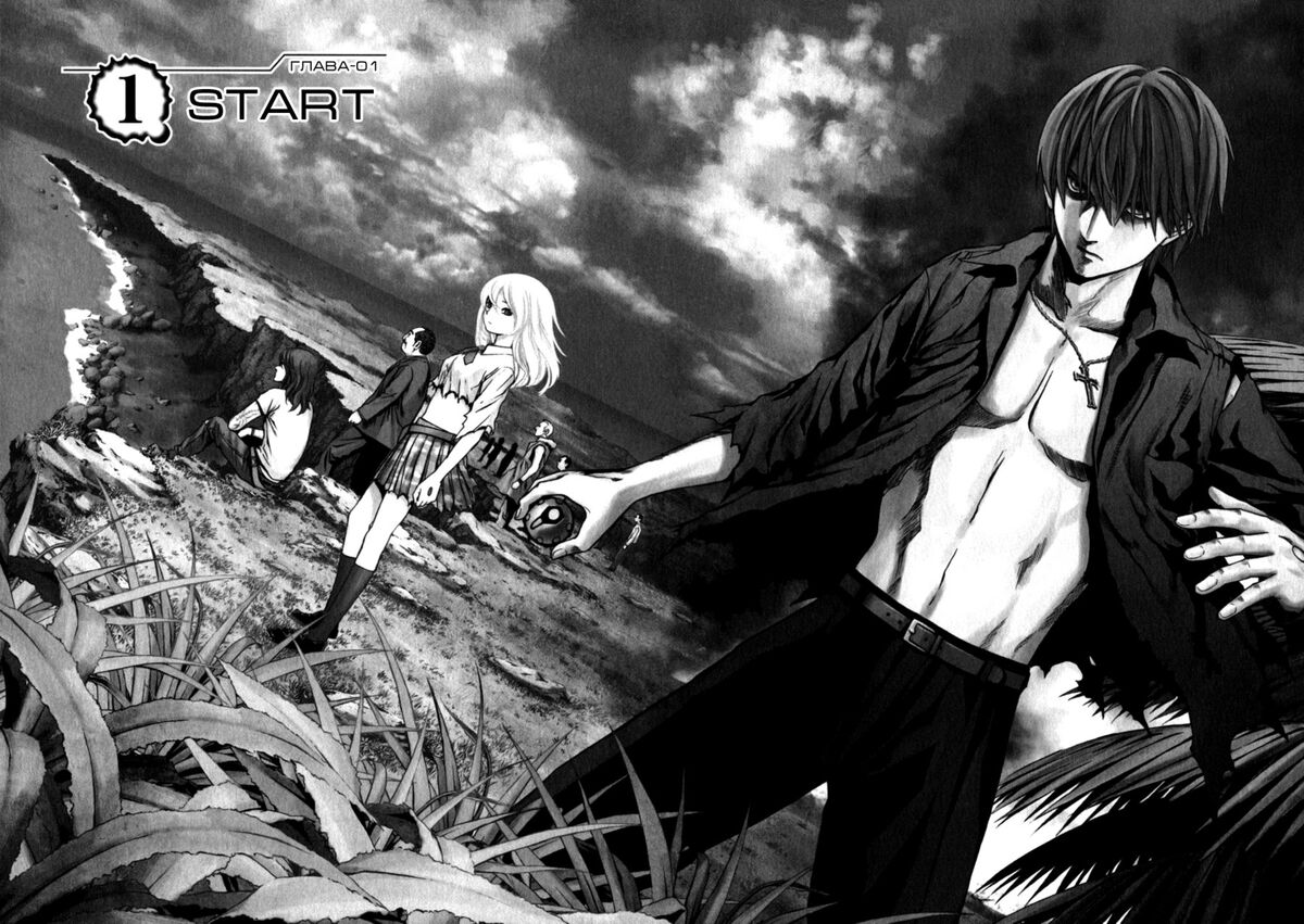 START | Btooom! вики | Fandom