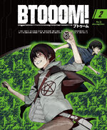 List of Blu-Rays | Btooom! Wiki | Fandom