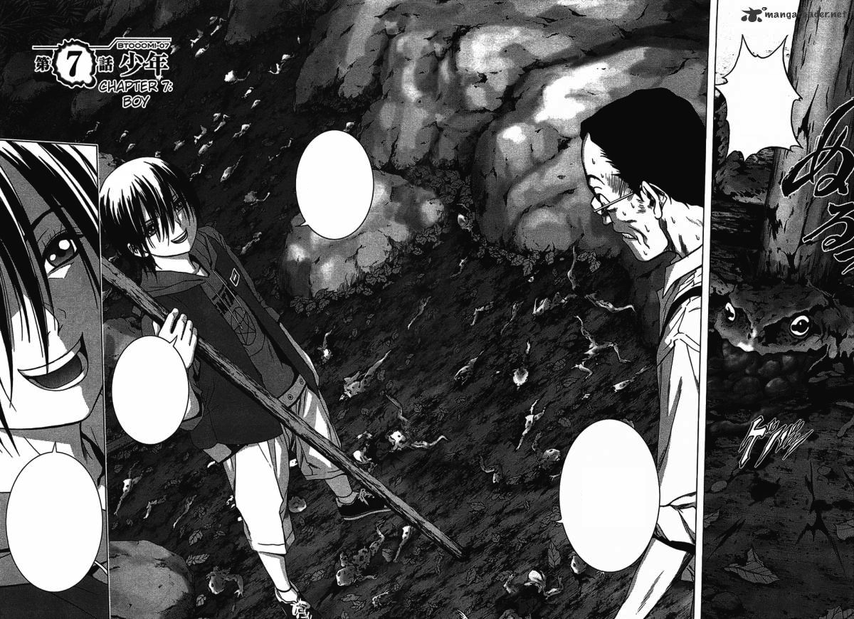 Btooom Wiki Himiko