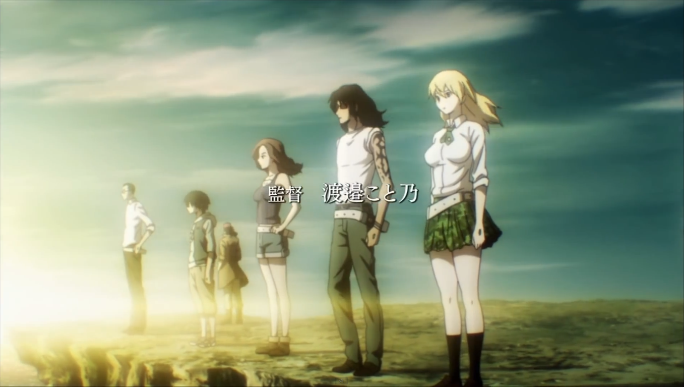 No pain, no game | BTOOOM! Wiki | Fandom