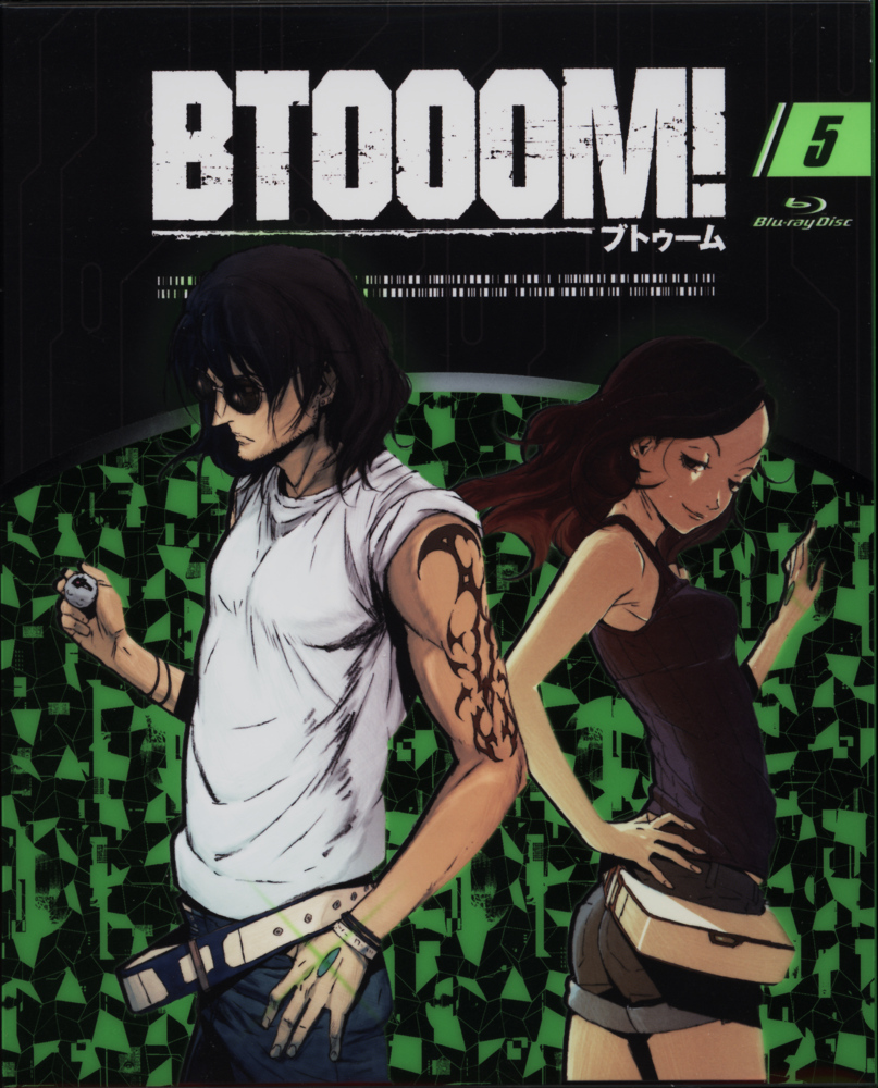 List of Blu-Rays | Btooom! Wiki | Fandom