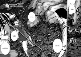 Btooom ch007