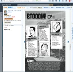 Amazon Kindle Btooom Vol 4 Tsuneaki Iida