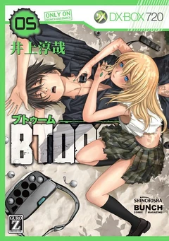 Btooom! 05