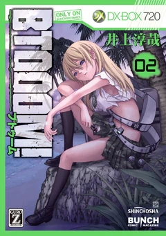 Btooom! 02