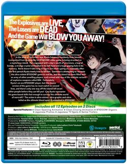 User blog:Takashichea/Sentai Filmworks' Btooom DVD and Blu-Ray