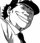 Gemu Shusaisha